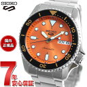 yX|Cgő43{I{IzZCR[5 X|[c SEIKO 5 SPORTS  JjJ ʌ胂f rv Y ZCR[t@Cu X|[c SKX Sports SBSA231