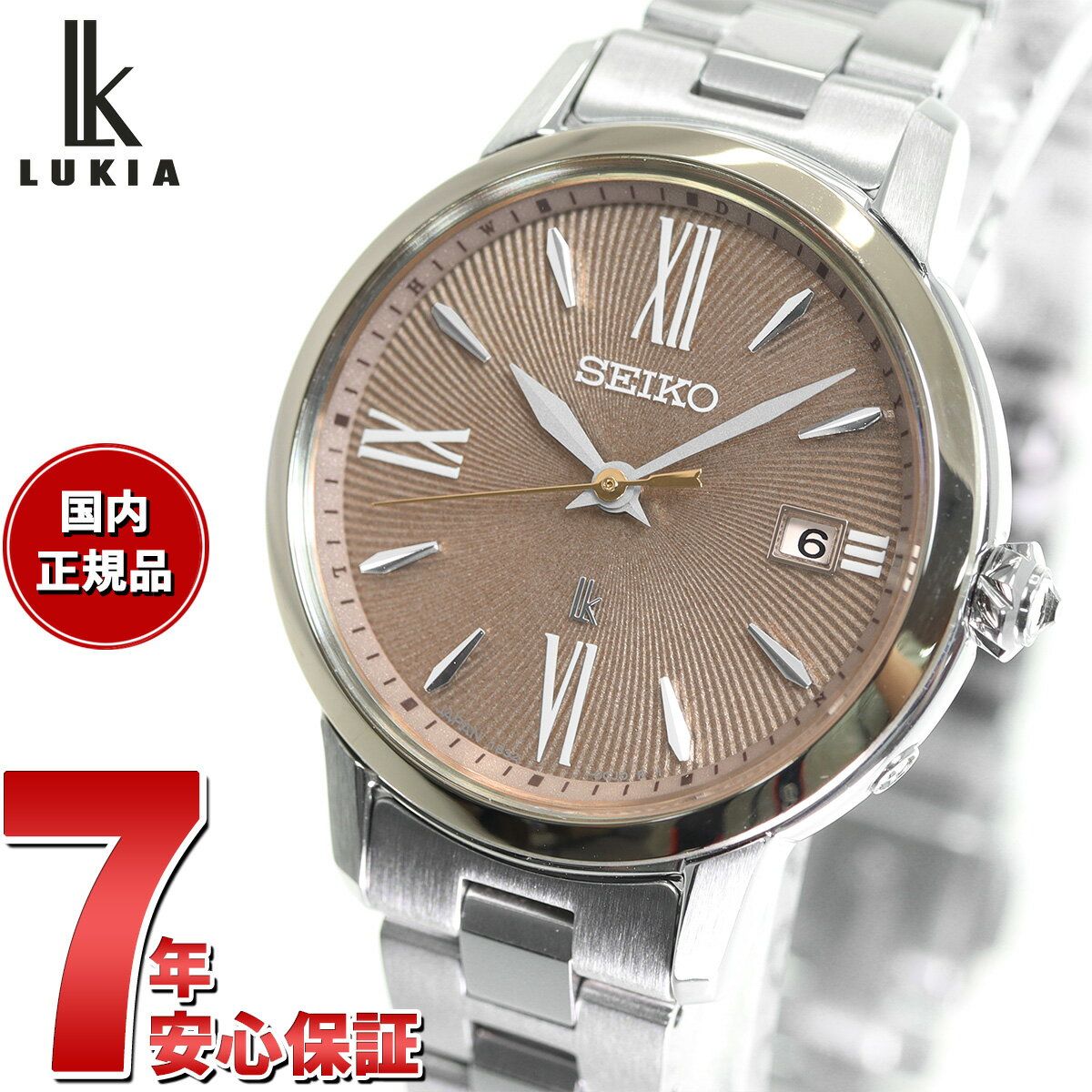 セイコー ルキア 腕時計（レディース） 【店内ポイント最大39倍！5月30日！】セイコー ルキア SEIKO LUKIA 電波 ソーラー SSVW208 腕時計 レディース カラーリリー Grow