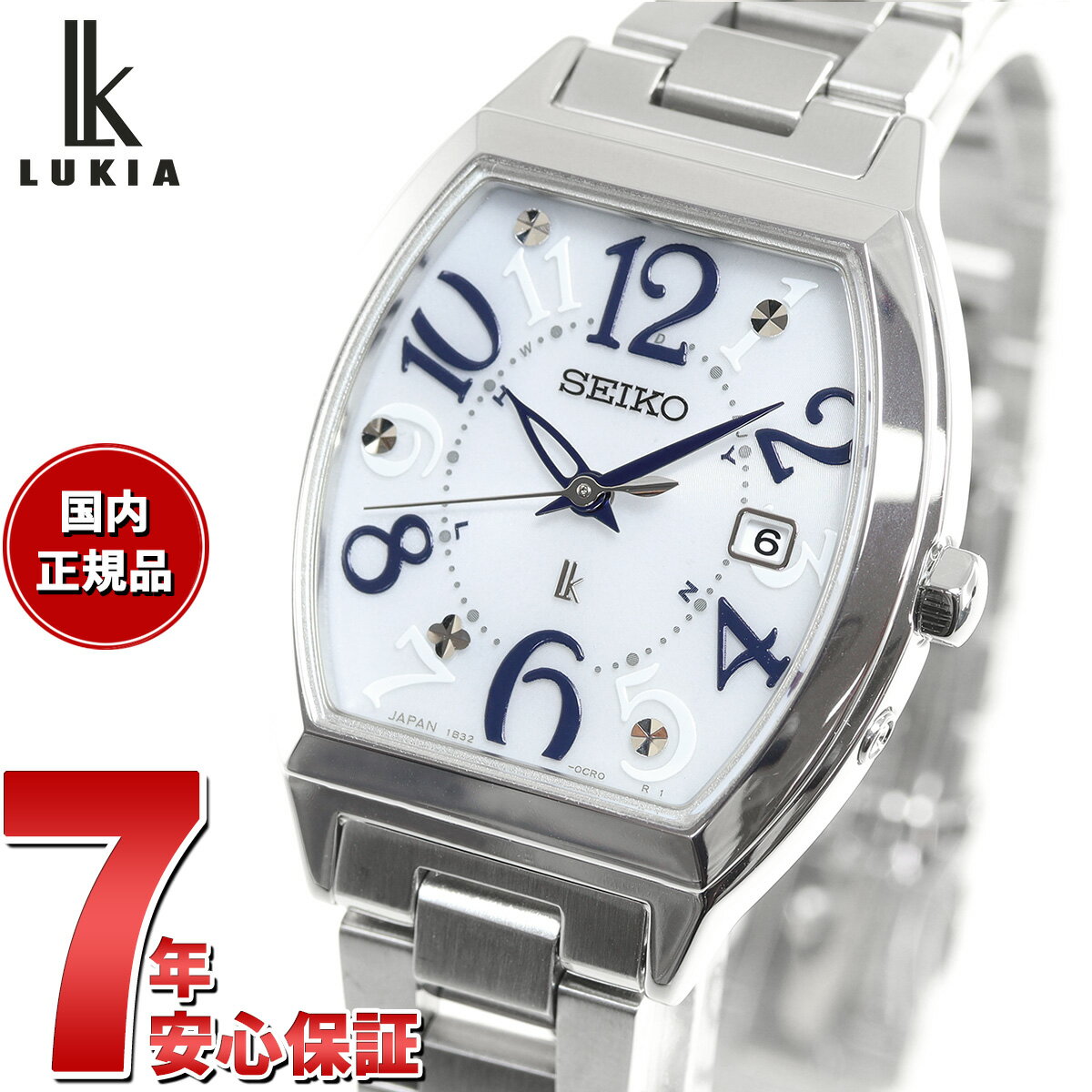 セイコー ルキア 腕時計（レディース） 【店内ポイント最大39倍！本日限定！】セイコー ルキア SEIKO LUKIA 電波 ソーラー SSVW213 腕時計 レディース Standard Collection トノー型