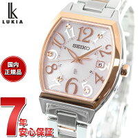 セイコー ルキア SEIKO LUKIA 電波 ソーラー SSVW214 腕時計 レディース Standard Collection トノー型【2023 新作】