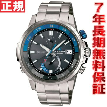 最大2000円OFFクーポン配布中！6日9時59分まで！ カシオ オシアナス カシャロ CASIO OCEANUS CACHALOT 電波 ソーラー 電波時計 腕時計 メンズ クロノグラフ タフソーラー OCW-P1000-1AJF