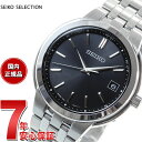 【店内ポイント最大42倍！4月30日！】セイコー セレクション SEIKO SELECTION 電波 ソーラー 電波時計 腕時計 メンズ SBTM335