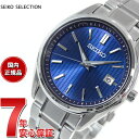 yX|Cgő43{I428IzZCR[ ZNV SEIKO SELECTION dg \[[ dgv ʌ胂f rv Y SBTM339 `^