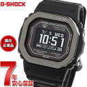 【店内ポイント最大42倍！4月30日！】G-SHOCK G-SQUAD カシオ Gショック ジースクワッド CASIO DW-H5600MB-1JR Bluet…