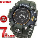 yX|Cgő43{I{IzG-SHOCK dg \[[ dgv JVI GVbN }bh} MUDMAN rv Y MASTER OF G GW-9500-3JF