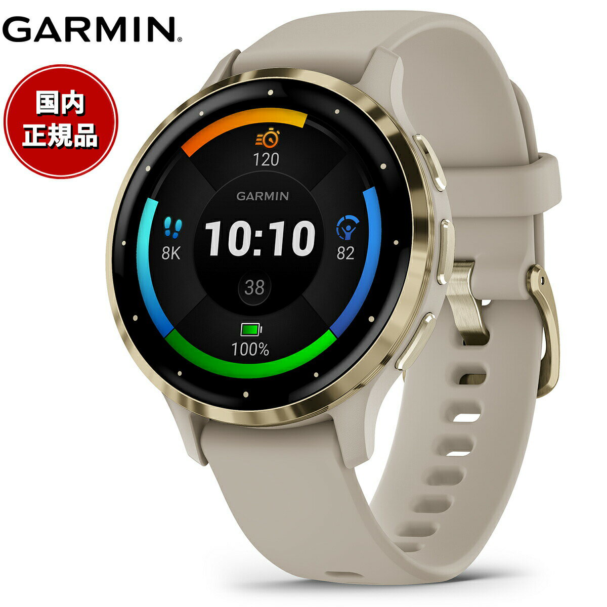 ڥꥸʥݸեդۥߥ GARMIN Venu 3S ˥塼 3S GPS ޡȥå 饤ե եåȥͥ ӻ ǥ 010-02785-42 French Gray/Cream Gold