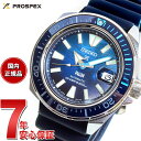 楽天neelセレクトショップ【店内ポイント最大38倍！本日9：59まで！】セイコー プロスペックス SEIKO PROSPEX ダイバースキューバ メカニカル 自動巻き PADIスペシャルモデル 腕時計 メンズ SBDY123