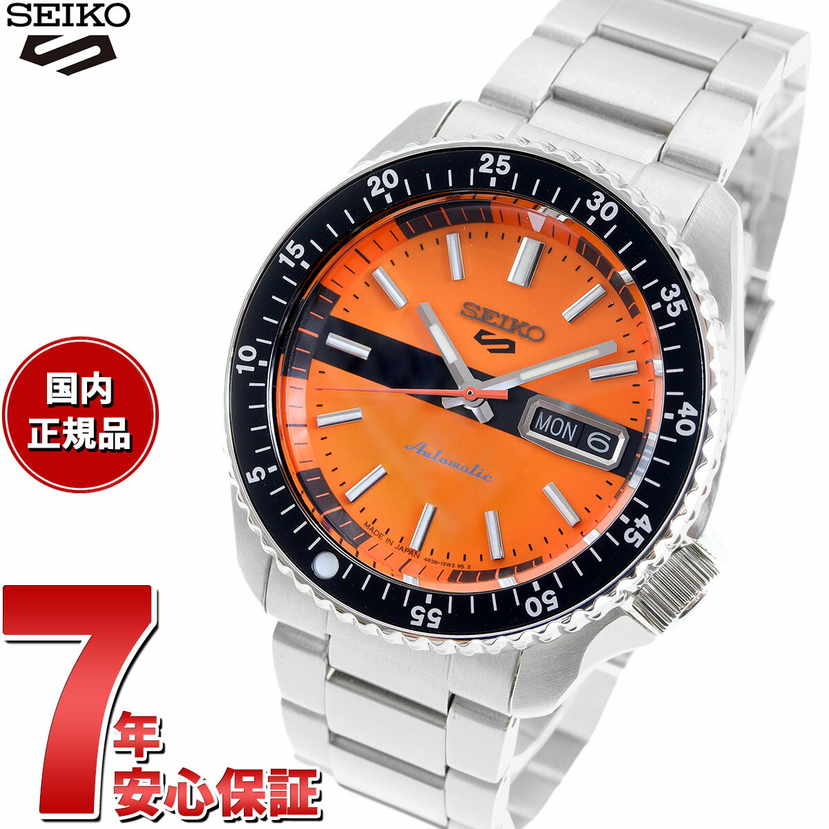 セイコーファイブ 腕時計（メンズ） 【店内ポイント最大39倍！5月30日！】セイコー5 スポーツ SEIKO 5 SPORTS 自動巻き メカニカル 流通限定モデル 腕時計 メンズ セイコーファイブ スポーツ SKX Sports SBSA219