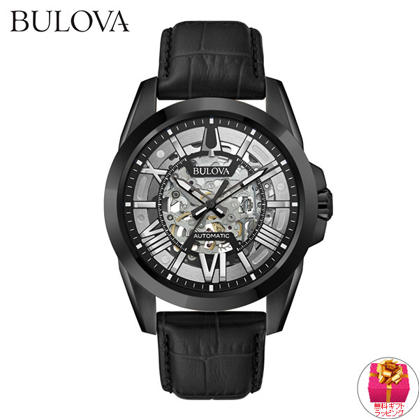 【2000円OFFクーポン！＆店内ポイント最大60倍！マラソン限定！】ブローバ BULOVA 腕時計 メンズ 自動巻き メカニカル クラシック CLASSIC 98A304 2