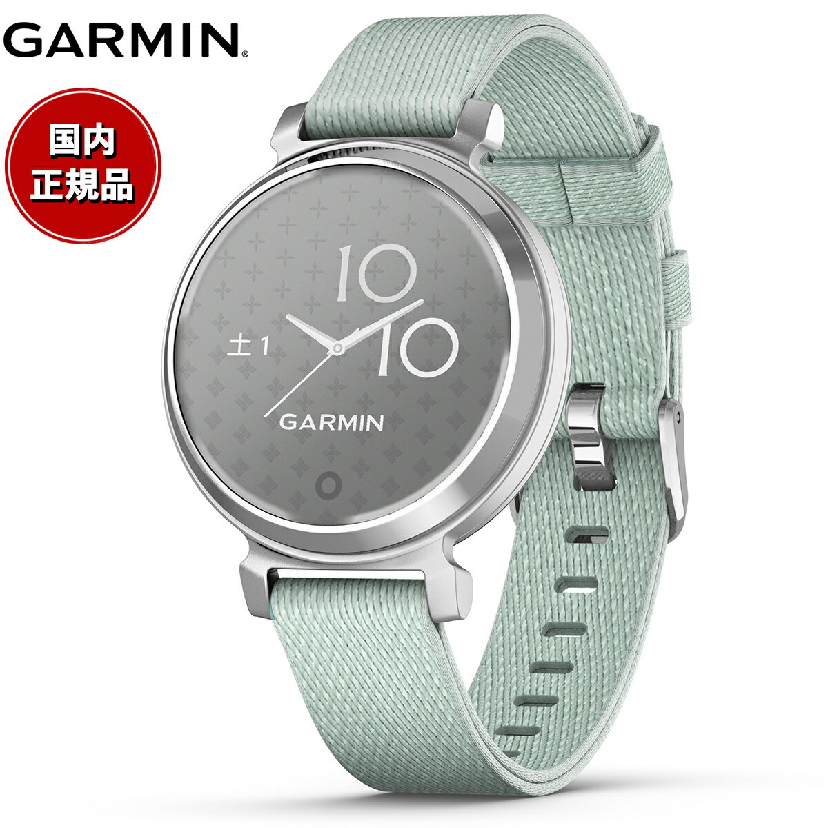 【24回分割手数料無料 】ガーミン GARMIN Lily 2 Classic リリー2 クラシック GPS スマートウォッチ ウェアラブル 010-02839-53 腕時計 レディース Sage Gray Nylon/Silver【2024 新作】