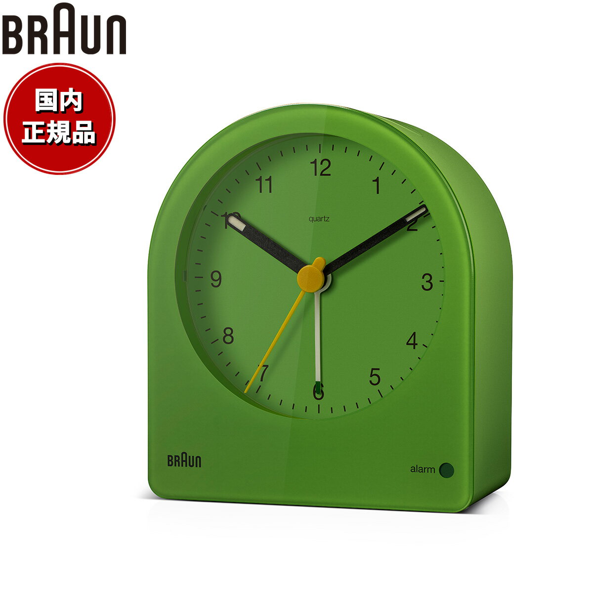 【最大5000ptバック！14日10時～】BRAUN ブラウン アラームクロック BC22GN アナログ 目覚まし時計 置き時計 Alarm Clock 82mm グリーン