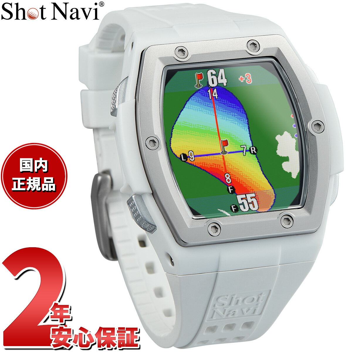 Shot Navi Crest II [�z���C�g]