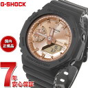 yX|Cgő43{I428IzG-SHOCK JVI GVbN CASIO AifW rv Y fB[X GMA-S2100MD-1AJF GA-2100 ^E^f