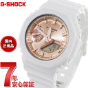 yX|Cgő43{I{IzG-SHOCK JVI GVbN CASIO AifW rv Y fB[X GMA-S2100MD-7AJF GA-2100 ^E^f