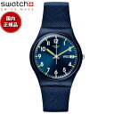 swatch XEHb` rv Y fB[X IWiY WFg T[Eu[ Originals Gent SIR BLUE SO28N702