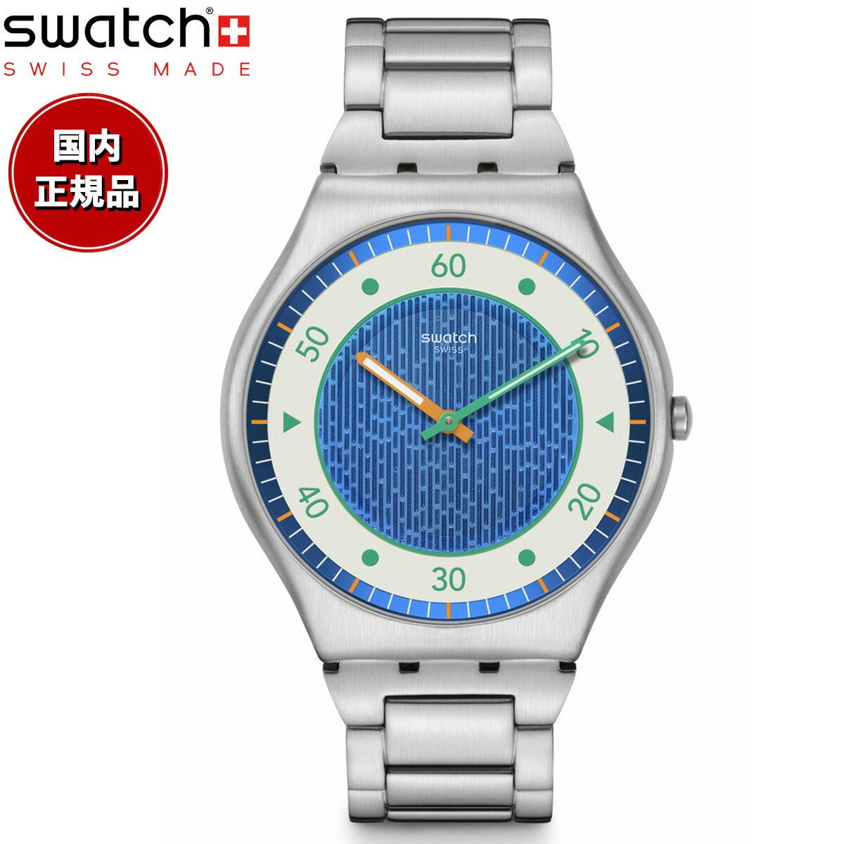 swatch å POWER OF NATURE SPLASH DANCE SS07S143G ӻ  ǥ2024 