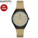 swatch XEHb` POWER OF NATURE SUNBAKED SANDSTONE SYXM100 rv Y fB[Xy2024 Vz