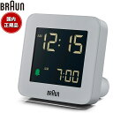 【店内ポイント最大42倍!本日限定!】BRAUN ブラウン 100周年コレクション デジタル アラームクロック 目覚まし時計 置時計 BC09G 100th A...