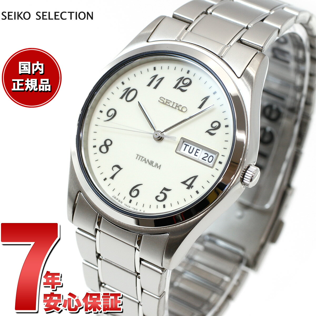 【10%OFFクーポン！＆店内ポイント最大41倍！5月18日！】セイコー セレクション 腕時計 SEIKO SELECTION アイボリー SCDC043