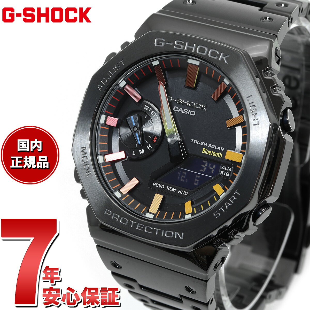 【店内ポイント最大38倍！本日限定！】G-SHOCK カシオ Gショック CASIO GM-B2100BPC-1AJF タフソーラー フルメタル オールブラック 腕時計 メンズ スマートフォンリンク レインボーカラー