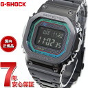 楽天neelセレクトショップ【店内ポイント最大42倍！4月30日！】G-SHOCK カシオ Gショック CASIO GMW-B5000BPC-1JF タフソーラー 電波時計 腕時計 メンズ フルメタル オールブラック レインボーカラー