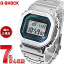 yX|Cgő43{I{IzG-SHOCK JVI GVbN CASIO GMW-B5000PC-1JF ^t\[[ dgv rv Y t^ Vo[ C{[J[