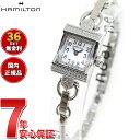 yX|Cgő42{I430IzyKizn~g HAMILTON AJ NVbN fB n~g Be[W NH[c H31271113 rv fB[X AMERICAN CLASSIC LADY HAMILTON VINTAGE QUARTZ