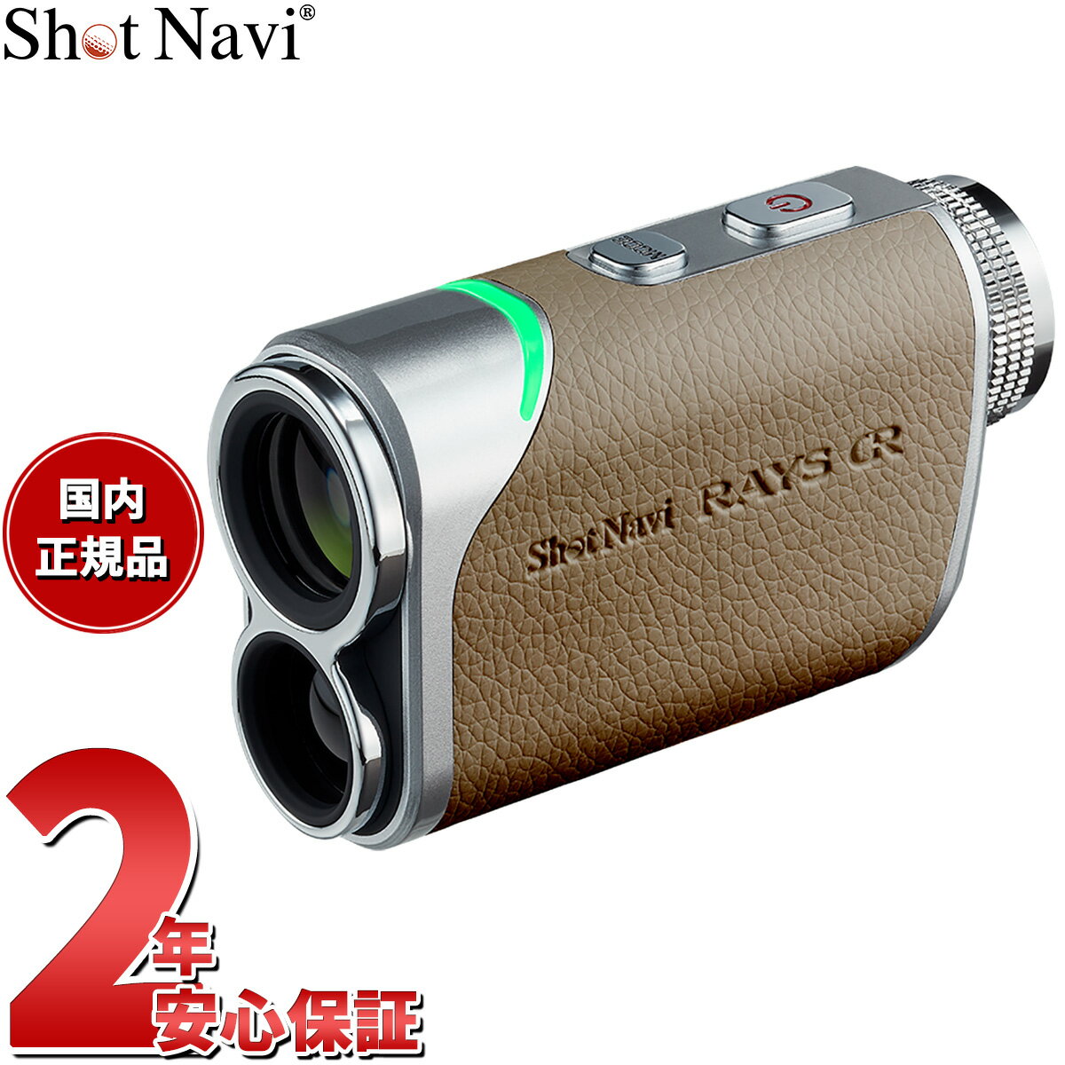 ŹݥȺ41ܡꡪۥåȥʥ Shot Navi Laser Sniper RAYS GR 졼ʥѡ 쥤...