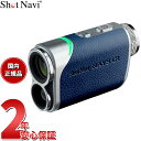 【2000円OFFクーポン！＆店内ポイント最大60倍！マラソン限定！】ショットナビ Shot Navi Laser Sniper RAYS GR レーザースナイパー レイズ GR ゴルフ レーザー 距離測定器 距離計測器 ネイビー【2024 新作】