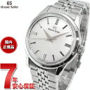 yX|Cgő43{I{IzyIׂmxeB[tIzy36񕪊萔IzOhZCR[ GRAND SEIKO JjJ 芪 rv Y Elegance Collection SBGW305y2023 Vz