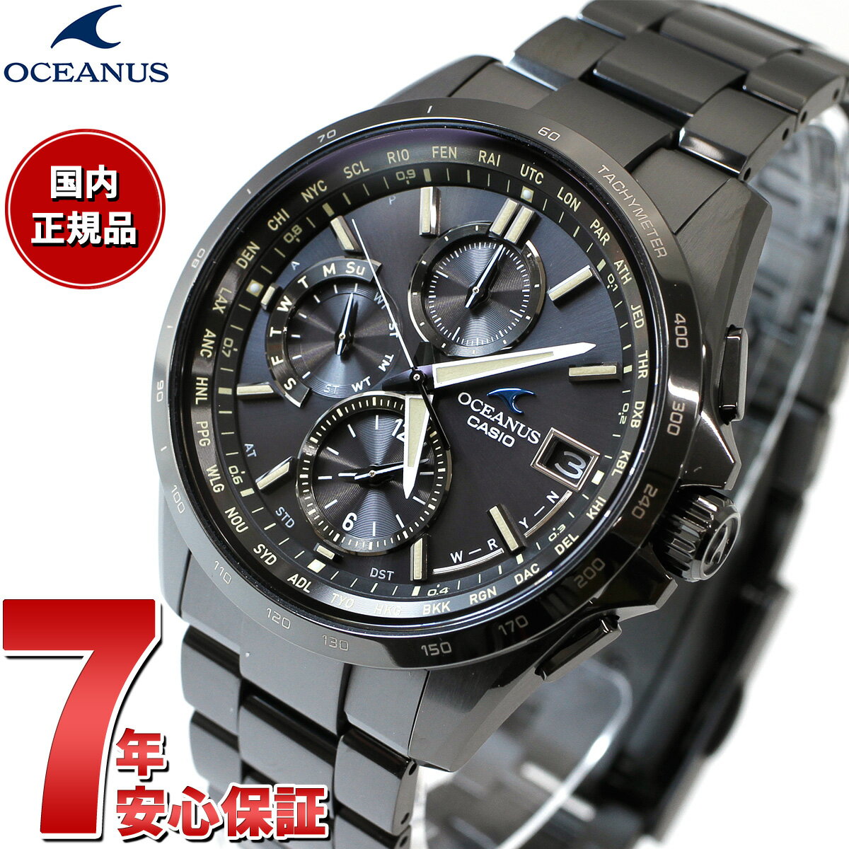 オシアナス 腕時計（メンズ） 【店内ポイント最大38倍！本日限定！】カシオ オシアナス 電波 ソーラー 腕時計 メンズ タフソーラー CASIO OCEANUS CLASSIC LINE OCW-T2600JB-1AJF