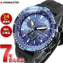 yX|Cgő43{I{IzV`Y v}X^[ XJC CITIZEN PROMASTER SKY GRhCu dgv _CNgtCg rv Y NmOt CB5006-02L