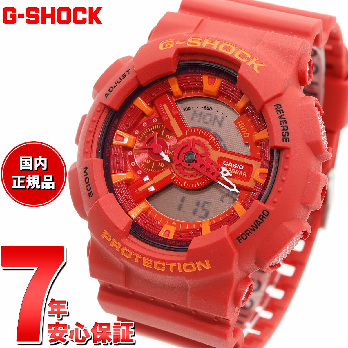 【店内ポイント最大38倍！本日限定！】G-SHOCK 赤 ブルー＆レッドシリーズ アナデジ 腕時計 メンズ GA-110AC-4AJF