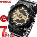 カシオ G-SHOCK 腕時計（メンズ） 【店内ポイント最大42倍！4月30日！】G-SHOCK カシオ Gショック 限定モデル アナデジ ブラック×ゴールドシリーズ 腕時計 メンズ Black×Gold Series GA-110GB-1AJF