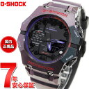 【店内ポイント最大43倍！4月28日！】G-SHOCK Gショック GA-B001AH-6AJF メンズ アナデジ 限定モデル 腕時計 パープル Bluetooth搭載 スマートフォンリンク CASIO カシオ