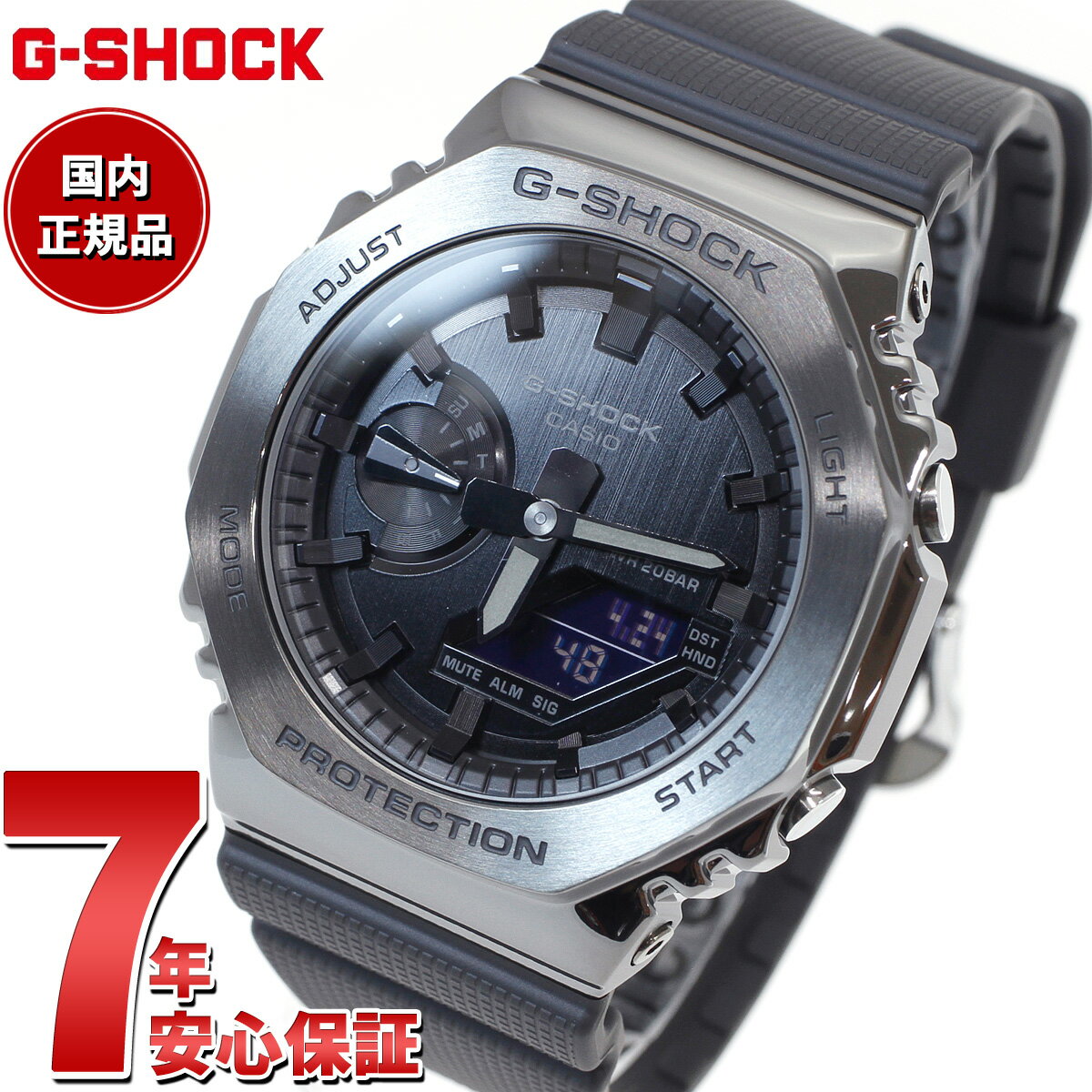 ֡10%OFFݥ󡪡ŹݥȺ41ܡ518G-SHOCK  Gå CASIO  ӻ ʥǥ GM-2100BB-1AJF ᥿륫Сפ򸫤