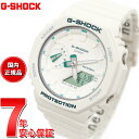 yX|Cgő43{I{IzG-SHOCK JVI GVbN CASIO AifW rv Y fB[X GMA-S2100GA-7AJF GA-2100 ^E^f