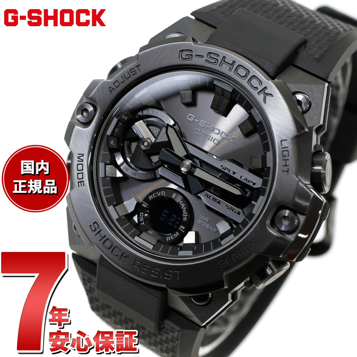 楽天市場】casio g-steel gst-b400の通販 楽天市場】casio g-steel gst-b400の通販
