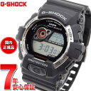 【店内ポイント最大38倍！本日9：59まで！】GW-8900-1JF カシオ Gショック G-SHOCK 電波 ソーラー 腕時計 メンズ タフソーラー GW-8900-1JF