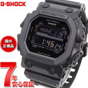 【店内ポイント最大42倍！4月30日！】G-SHOCK 電波 ソーラー 電波時計 ブラック タフソーラー 腕時計 メンズ デジタ…