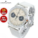 yX|Cgő43{I{IzyIׂmxeB[tIzy36񕪊萔IzyKizn~g HAMILTON AJ NVbN Cg}eBbN NmOt H H38429110 rv Y 芪 INTRA-MATIC CHRONOGRAPH H