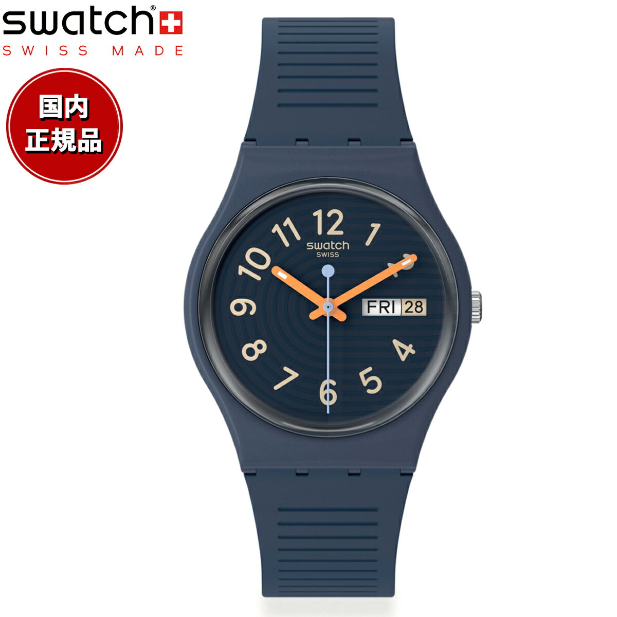 swatch スウォッチ 腕時計 メンズ レディース オリジナルズ ジェント バイオソース GENT BIOSOURCED TRENDY LINES AT NIGHT SO28I700【2024 新作】