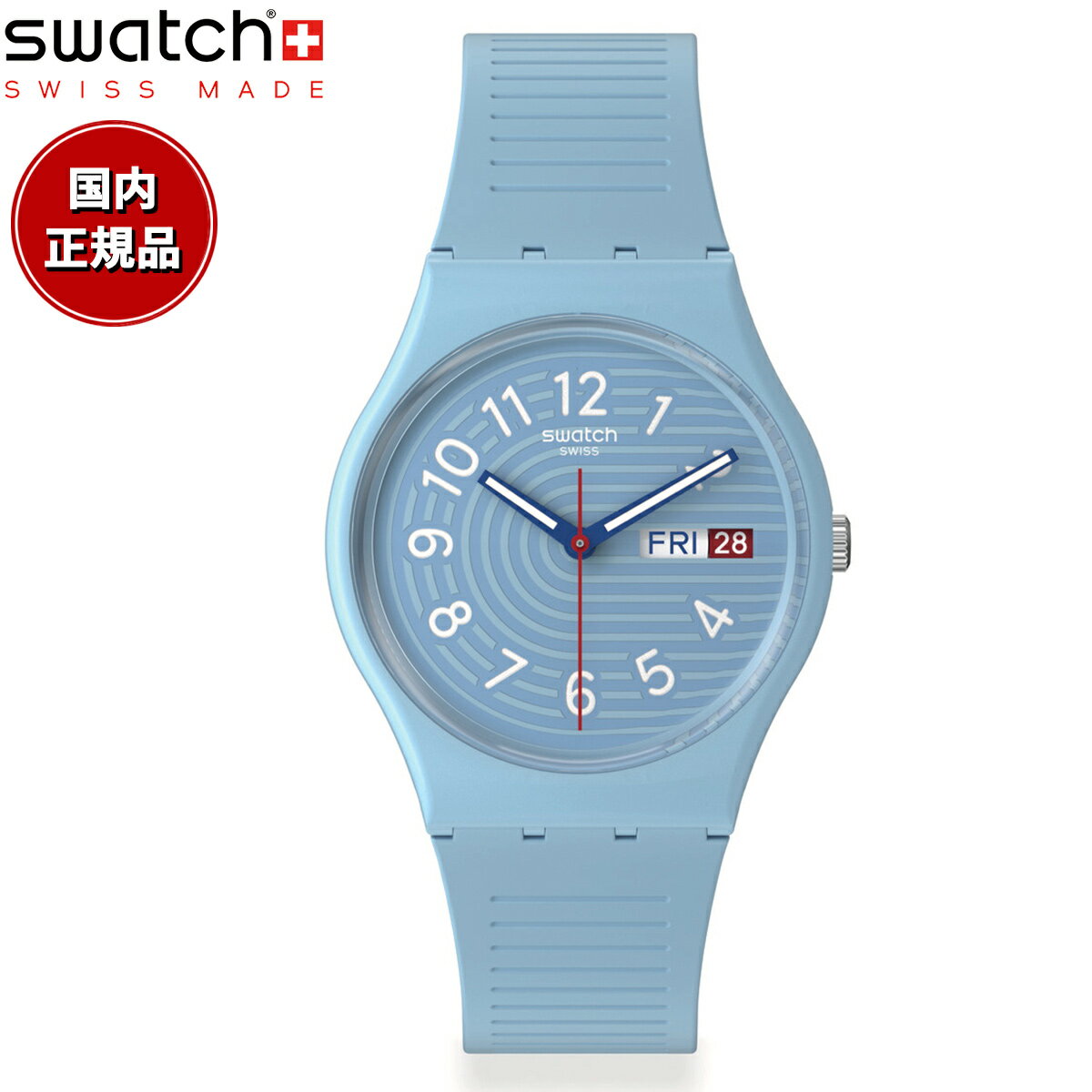 swatch スウォッチ 腕時計 メンズ レディース オリジナルズ ジェント バイオソース GENT BIOSOURCED TRENDY LINES IN THE SKY SO28S704【2024 新作】