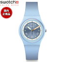 swatch XEHb` rv Y fB[X IWiY WFg oCIZ~bN GENT BIOCERAMIC FROZEN WATERFALL SO31L100y2024 Vz