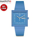 swatch XEHb` rv Y fB[X IWiY oCIZ~bN BIOCERAMIC WHAT IF...SKY? SO34S700y2024 Vz