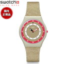 swatch XEHb` rv Y fB[X XL NVbN oCIZ~bN SKIN CLASSIC BIOCERAMIC CORAL DUNES SS09T102y2024 Vz