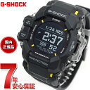 【店内ポイント最大42倍！4月30日！】G-SHOCK カシオ Gショック レンジマン CASIO RANGEMAN GPR-H1000-1JR 電波 ソーラー 電波時計 腕時計 メンズ MASTER OF G【2024 新作】