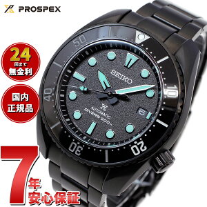 ŹݥȺ43ܡ428ۥ ץڥå SEIKO PROSPEX С塼 ᥫ˥ ư å Diver Scuba The Black Series  ӻ  SBDC193 Night Vision2024 