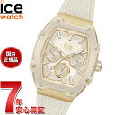 yX|Cgő42{I430IzACXEHb` ICE-WATCH rv fB[X ACX{fC ICE boliday A[hXL X[ 022869y2024 Vz