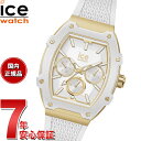 yX|Cgő42{I430IzACXEHb` ICE-WATCH rv fB[X ACX{fC ICE boliday zCgS[h X[ 022871y2024 Vz